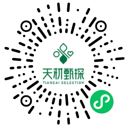 天材甄探 小程序二维码