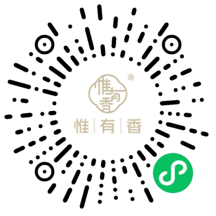 惟有香沉香小程序 小程序二维码