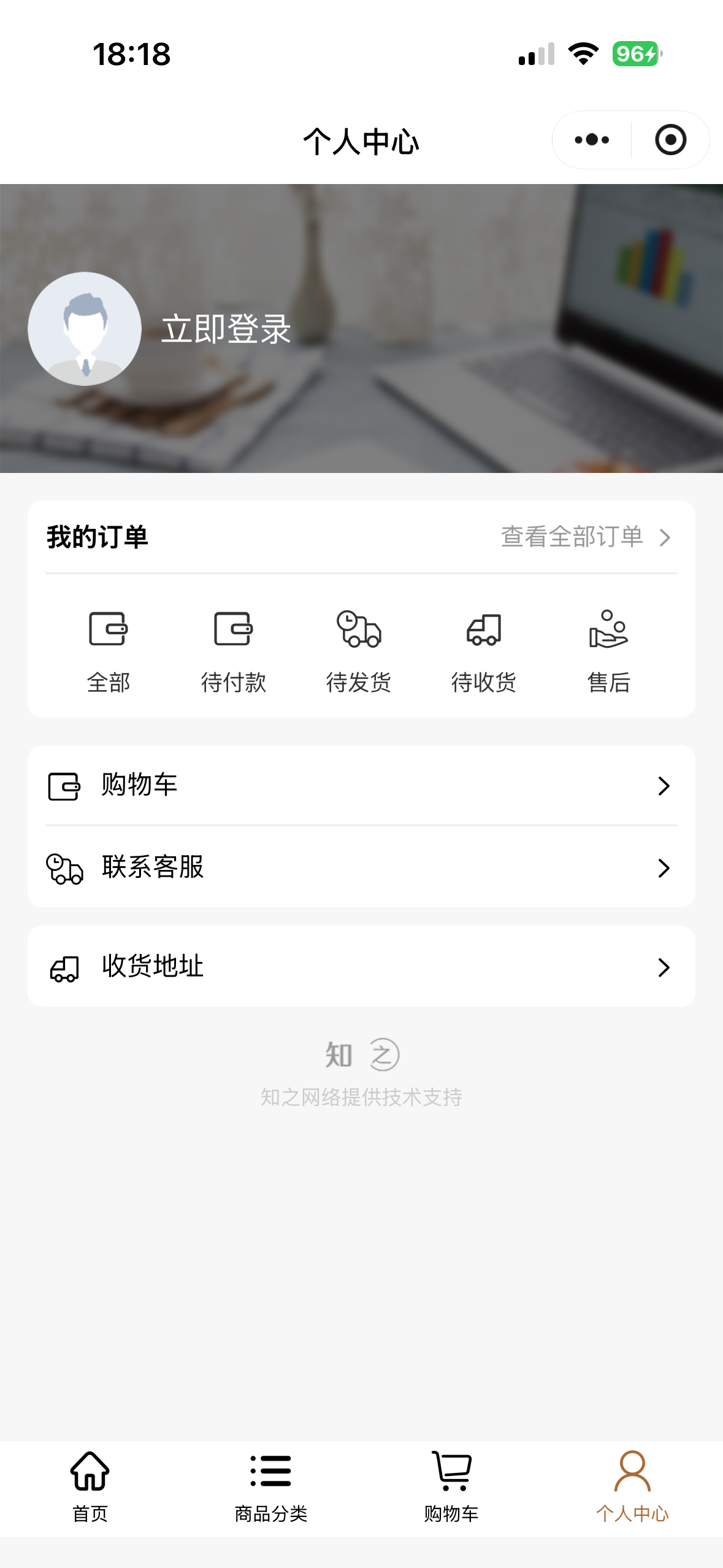卓儒文化 展示 4